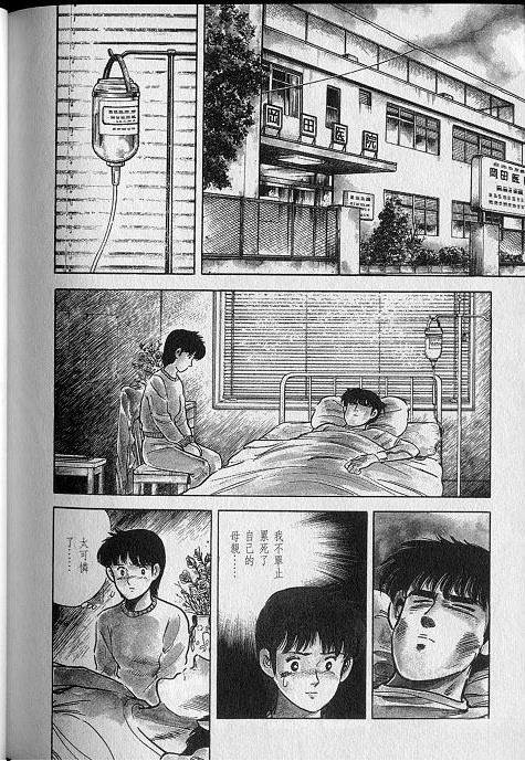 VOL01