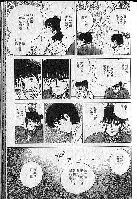 VOL01