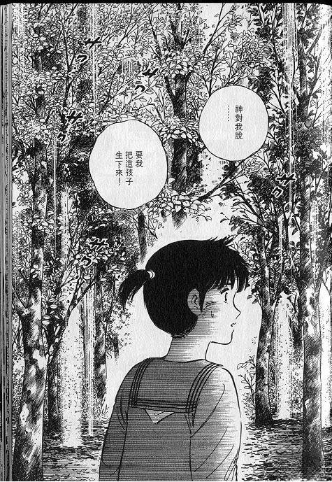 VOL01