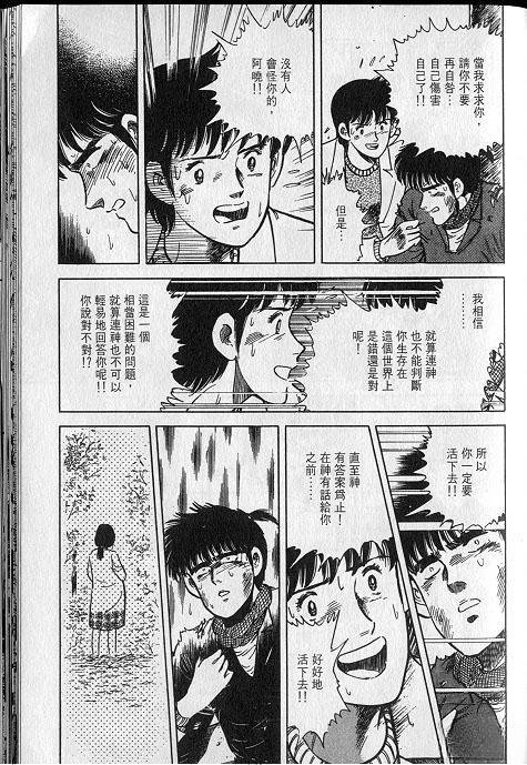VOL01