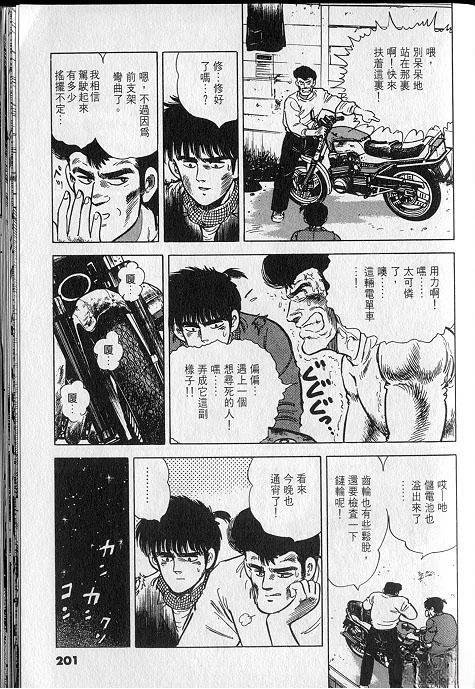 VOL01