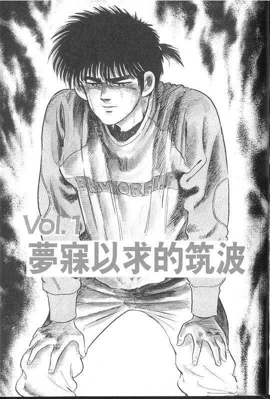 VOL02