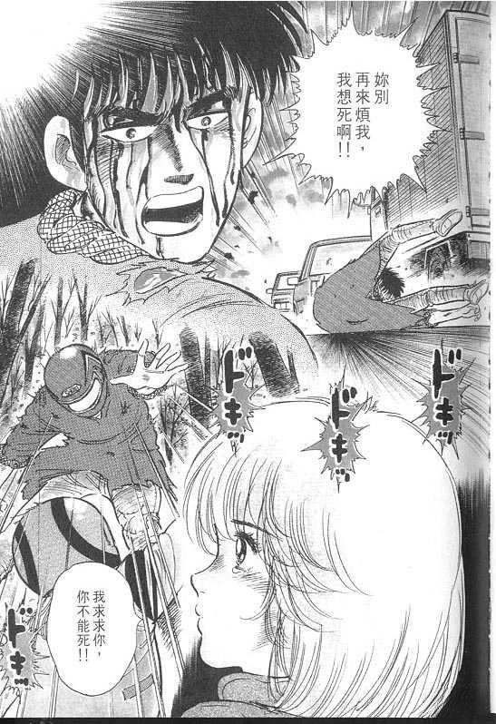 VOL02