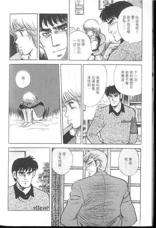 VOL02