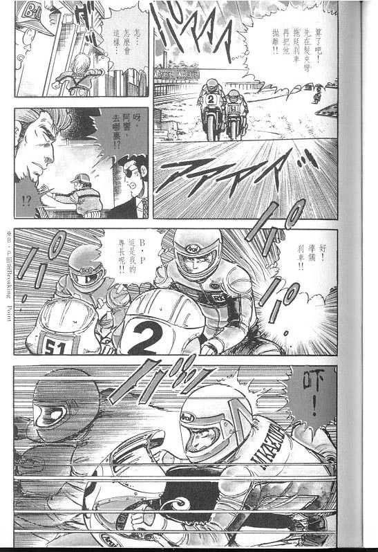 VOL02