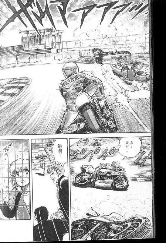 VOL02