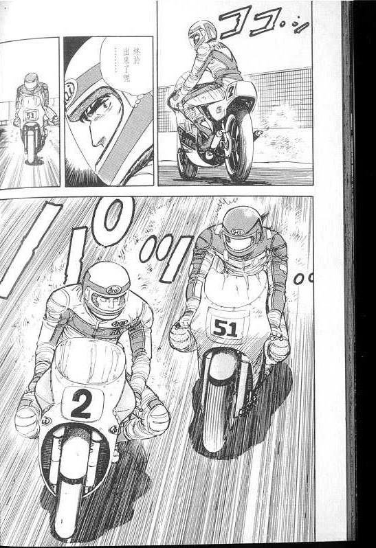 VOL02