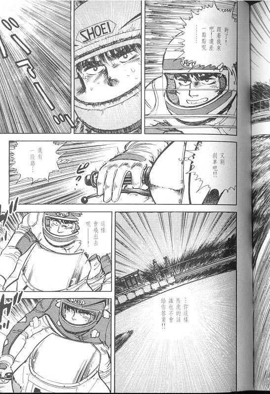 VOL02