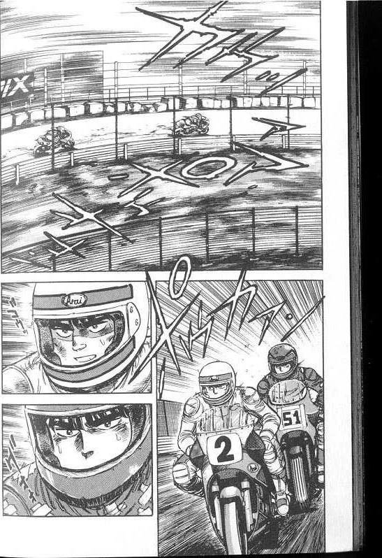 VOL02