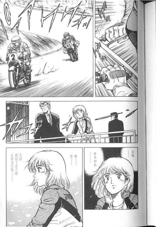 VOL02