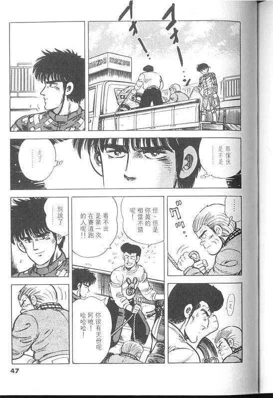 VOL02