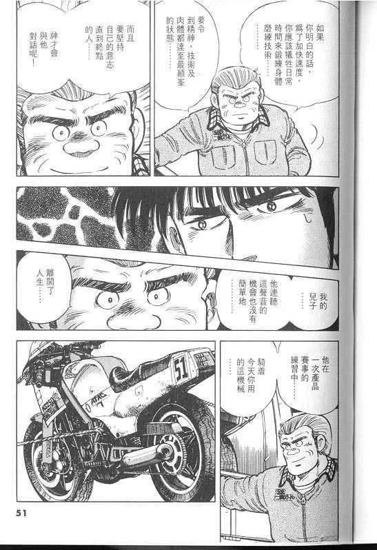 VOL02