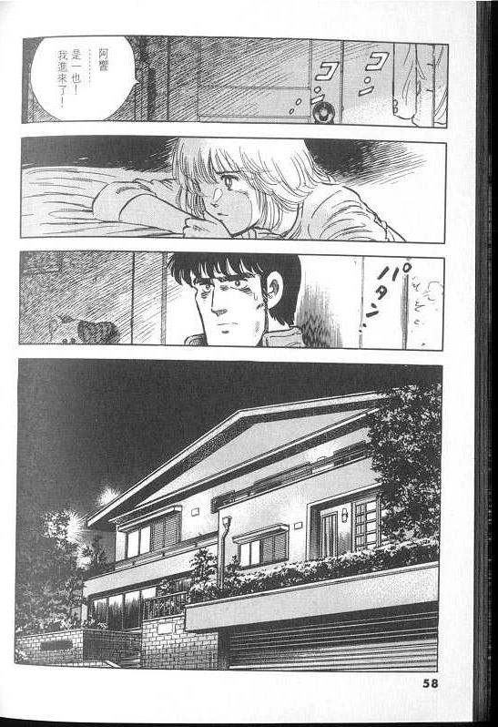 VOL02