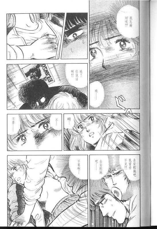 VOL02
