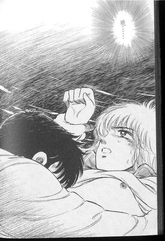 VOL02