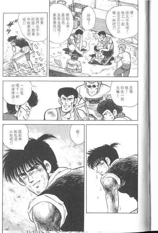 VOL02