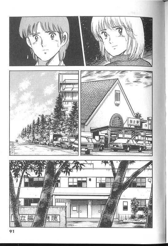 VOL02