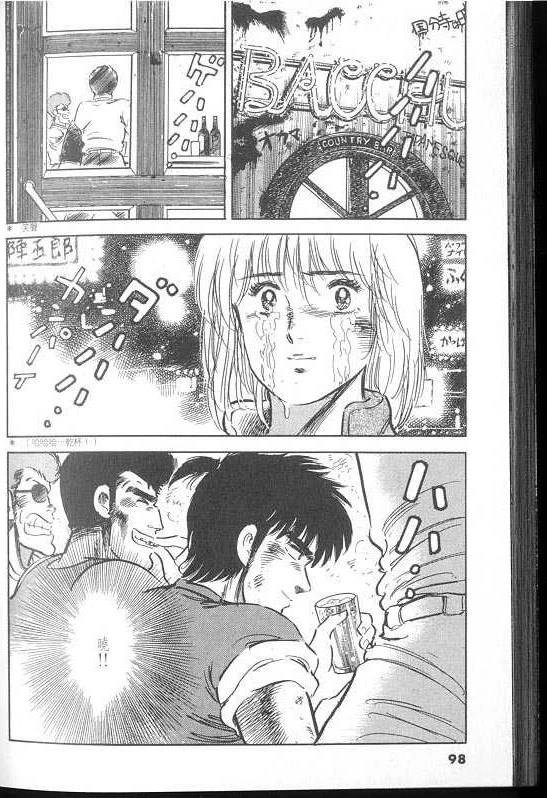 VOL02