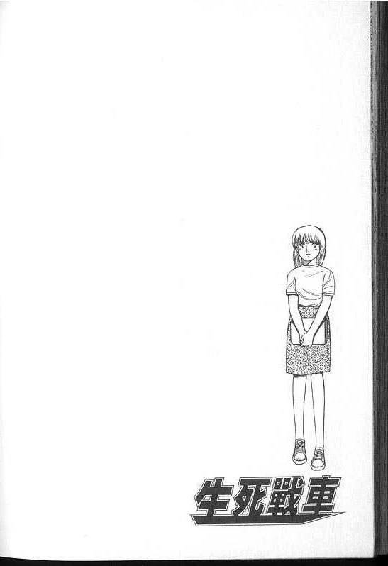 VOL02