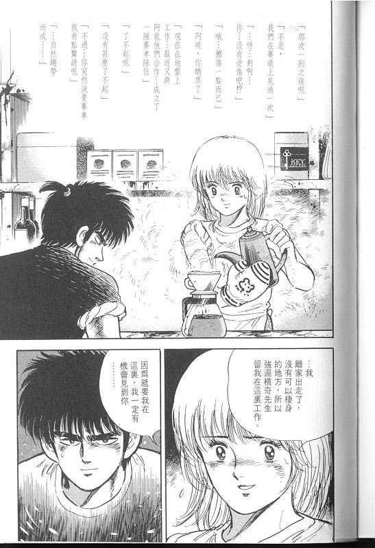 VOL02