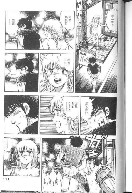 VOL02