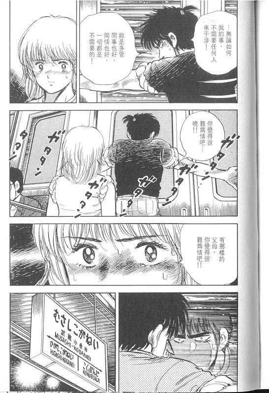 VOL02
