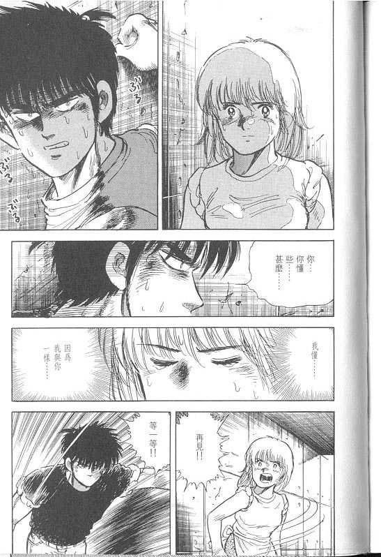 VOL02