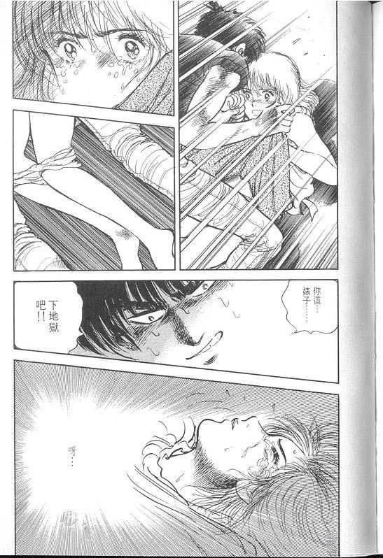VOL02