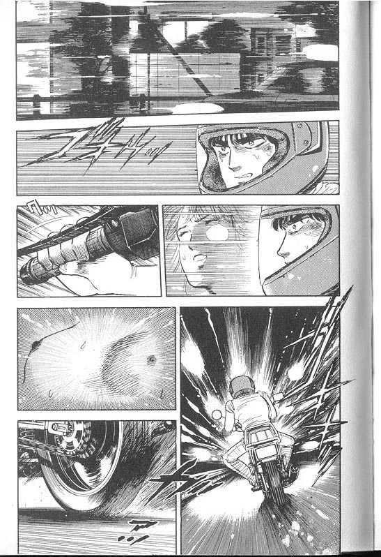 VOL02