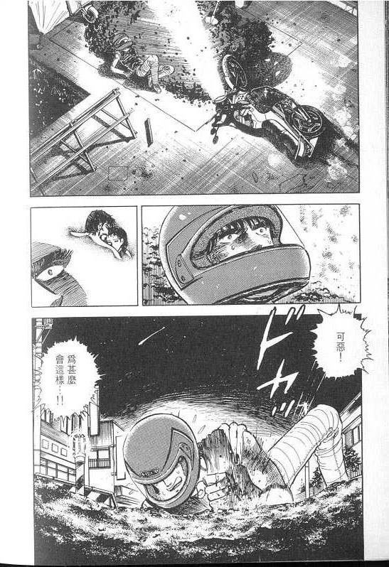 VOL02
