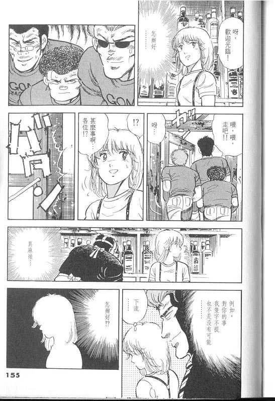 VOL02