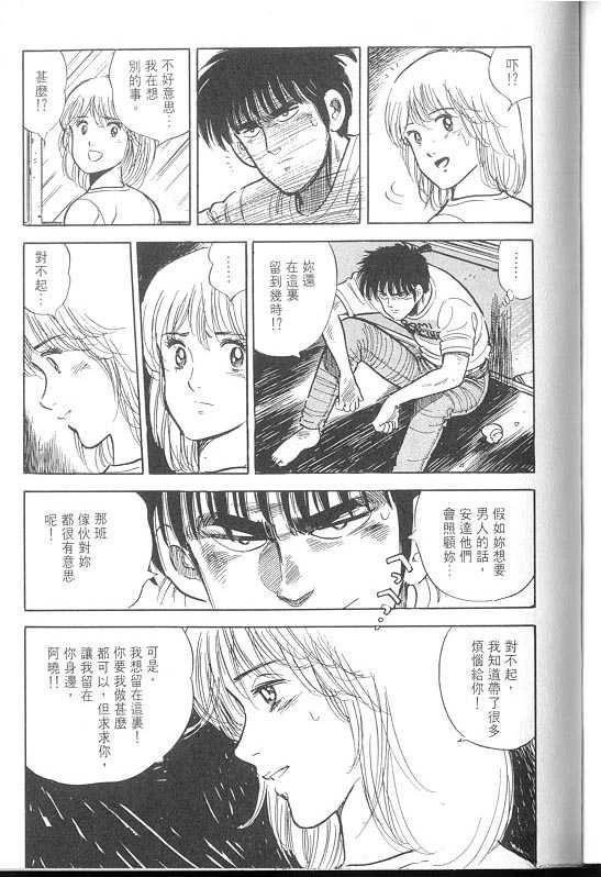VOL02