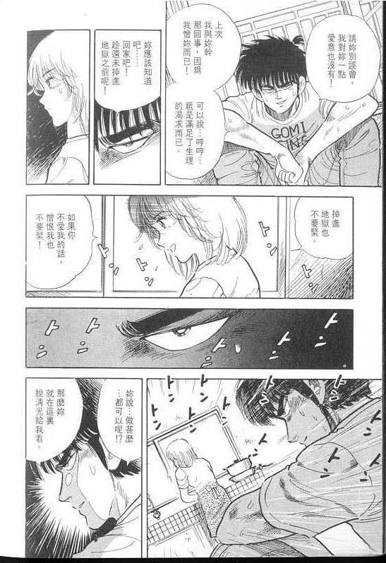 VOL02