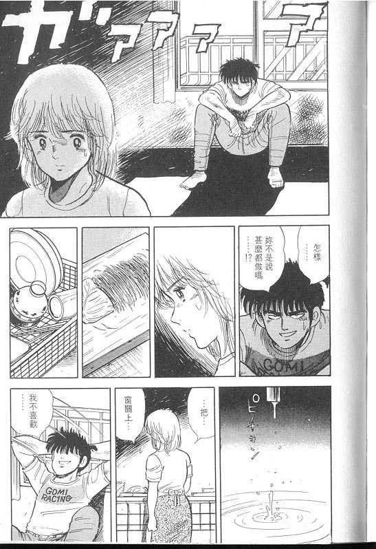 VOL02