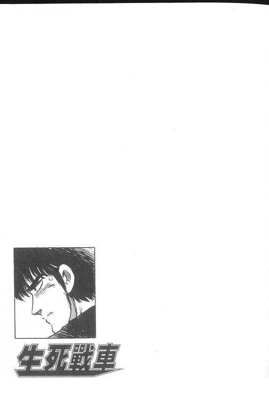 VOL02