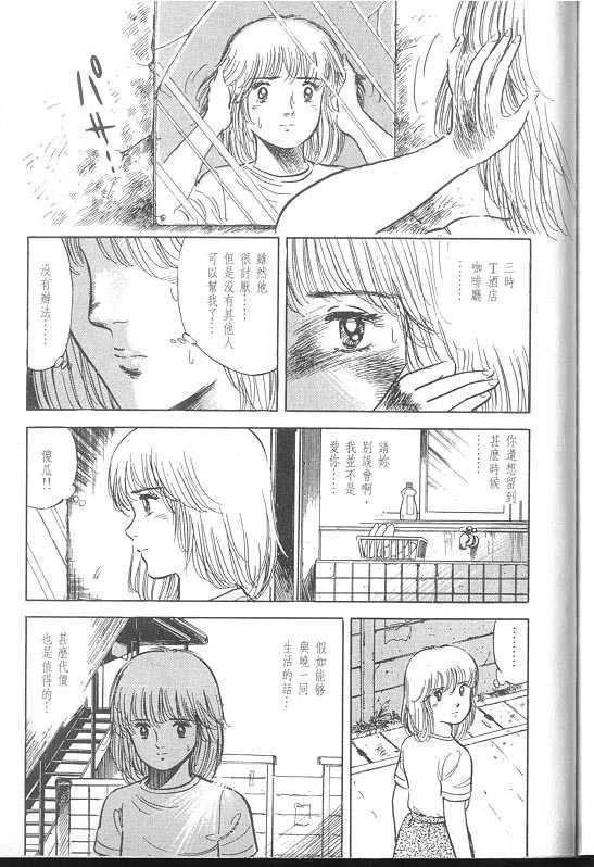 VOL02