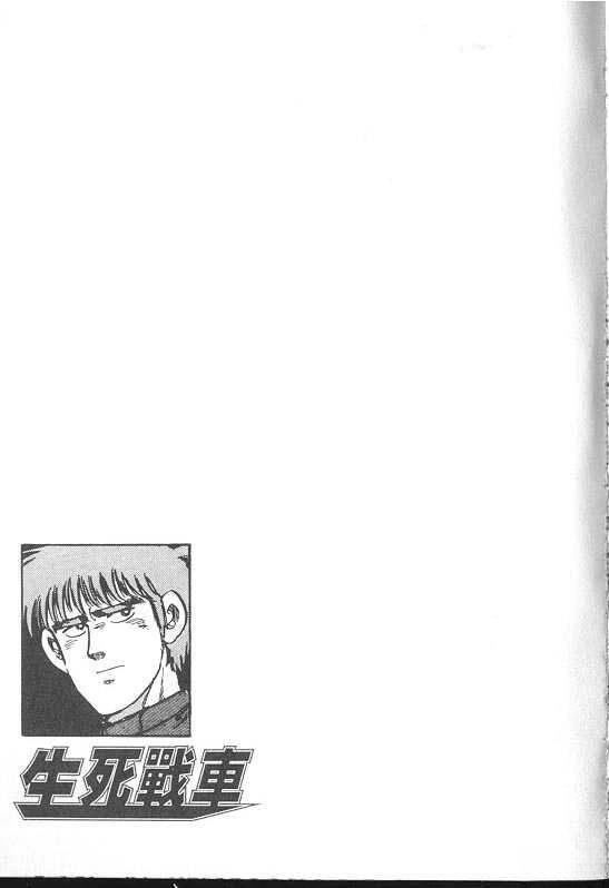 VOL02