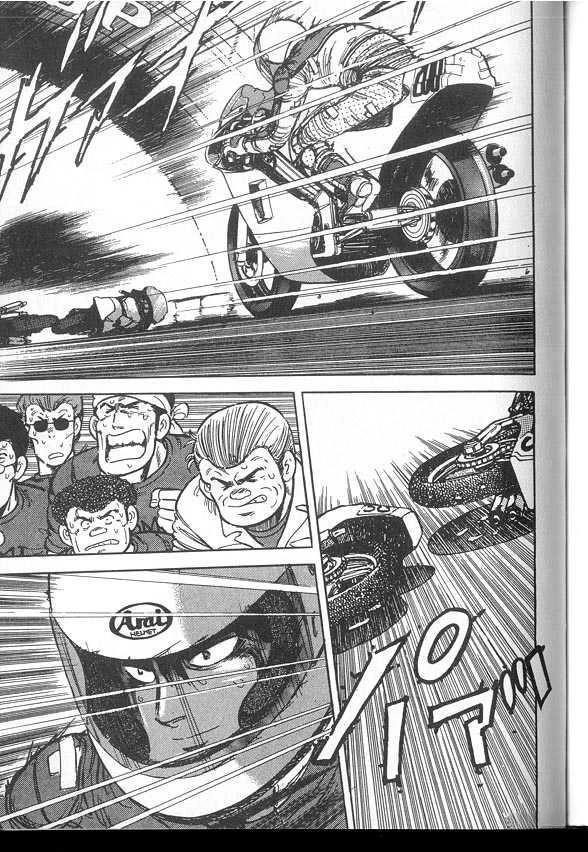 VOL03