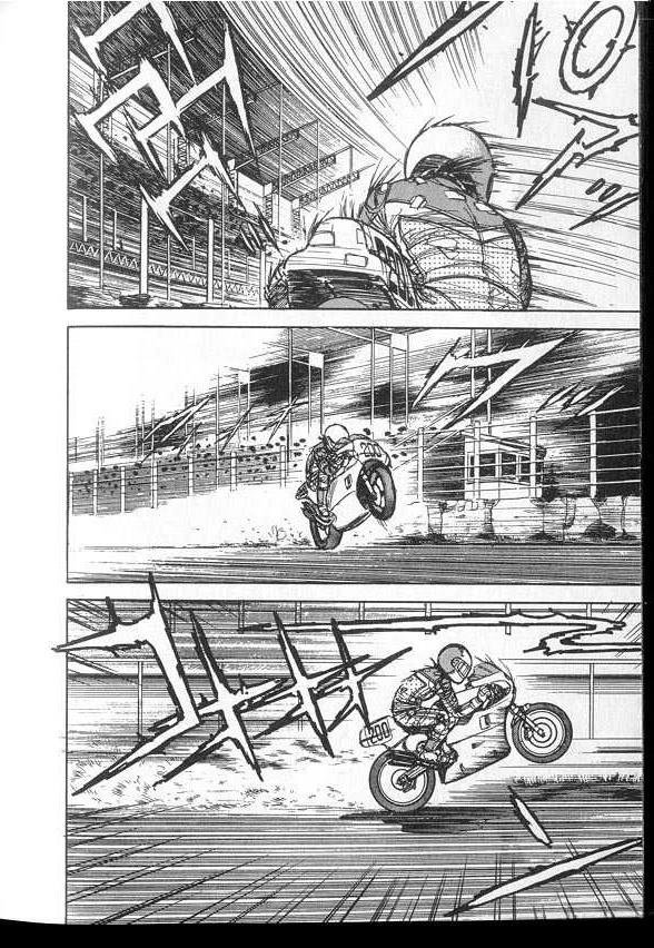 VOL03