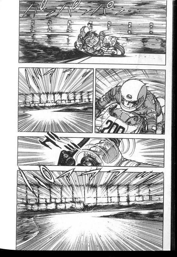 VOL03