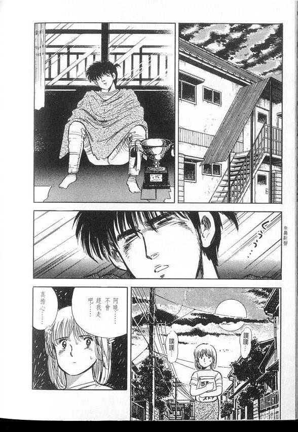 VOL03