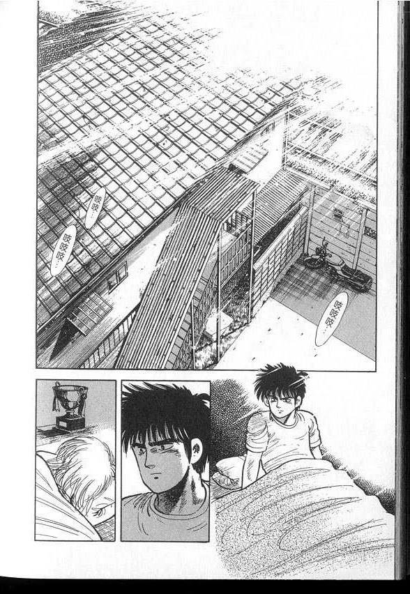 VOL03