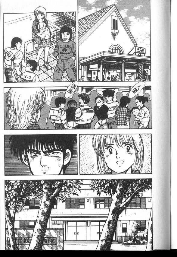 VOL03