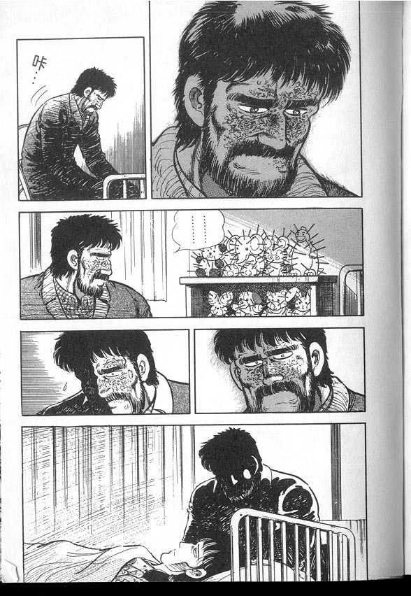 VOL03