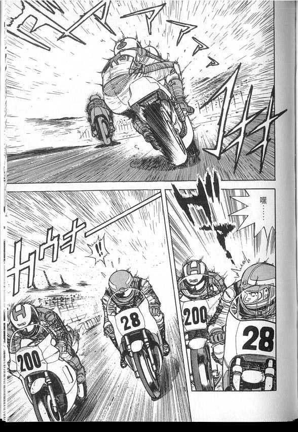 VOL03