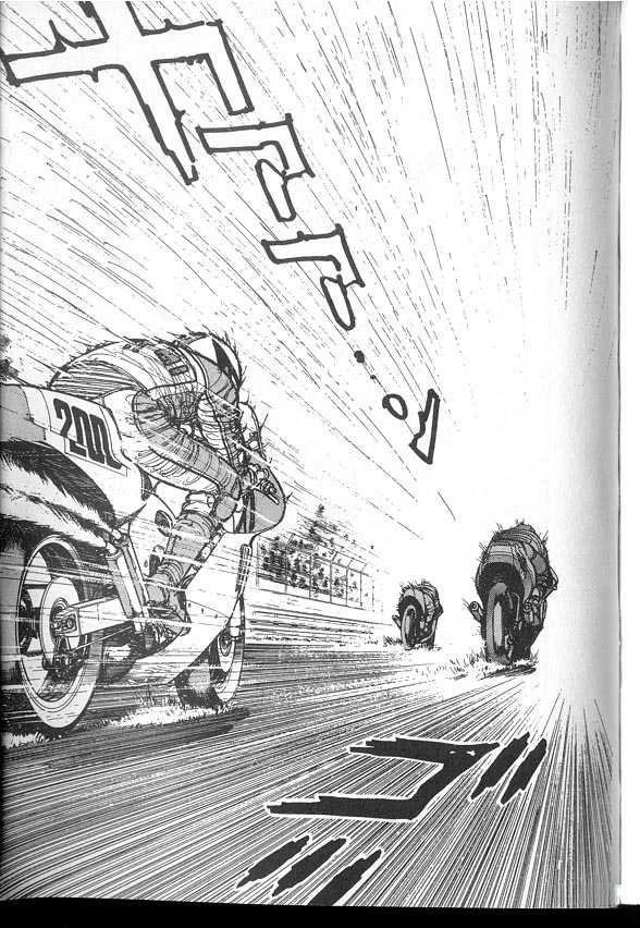 VOL03