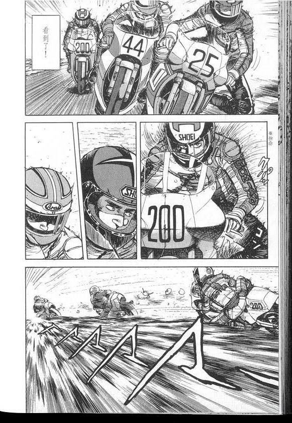 VOL03