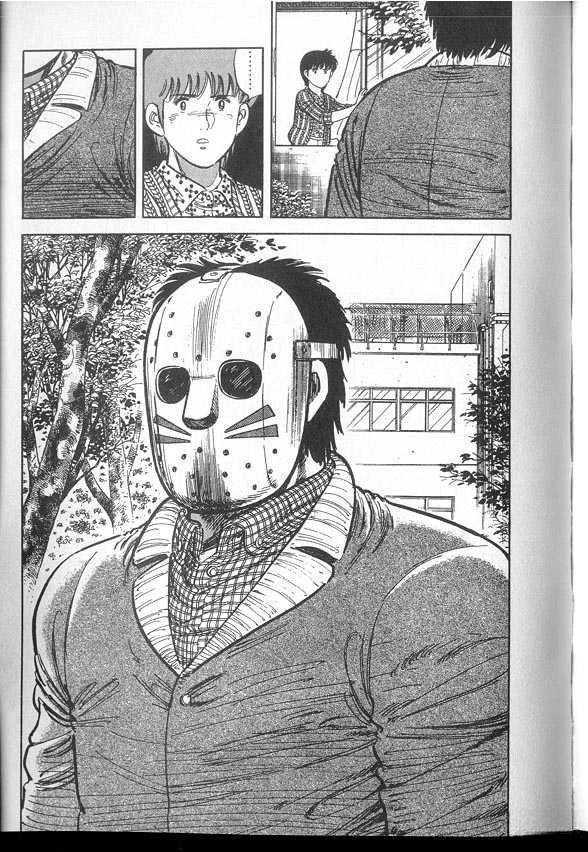 VOL03