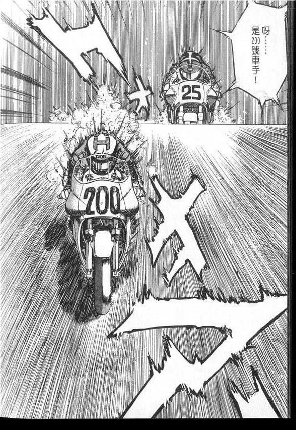 VOL03