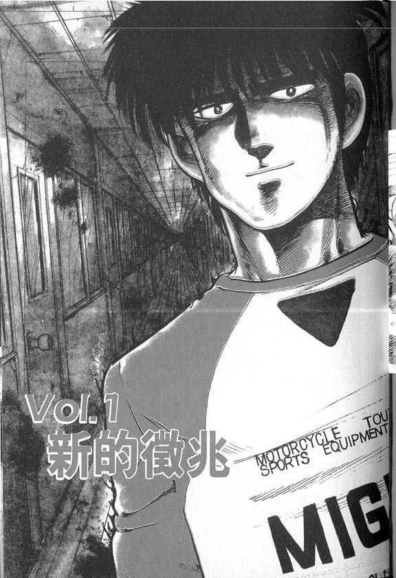 VOL04
